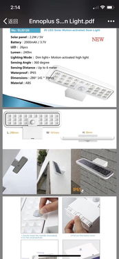 旺季产能满载谋布局，来年选品设计启新篇