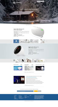 电脑平面设计在现代网页设计中的关键作用